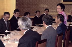 Kawaguchi asks reform panel to come up with bold ideas